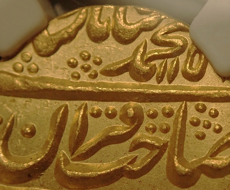 �६�������1746ǯ����ϥ�ޥɡ����㡼����Υ�ϡ����ߡ��ǹ����