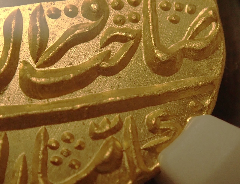 �६�������1746ǯ����ϥ�ޥɡ����㡼����Υ�ϡ����ߡ��ǹ����