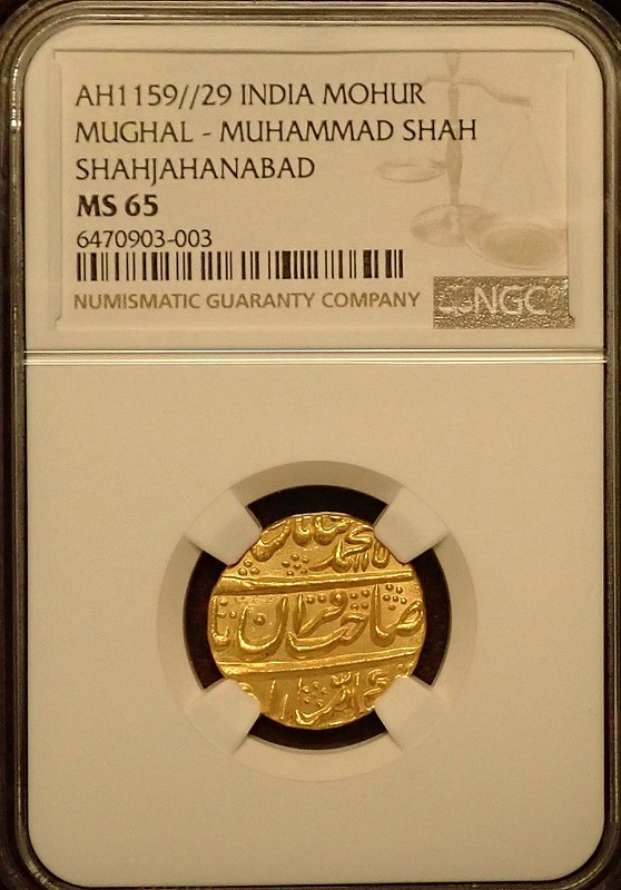 �६�������1746ǯ����ϥ�ޥɡ����㡼����Υ�ϡ����ߡ��ǹ����