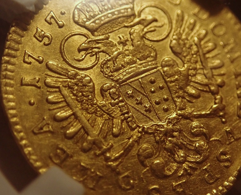 �������ȥꥢ1�����åȶ�ߡ�1757ǯMS61