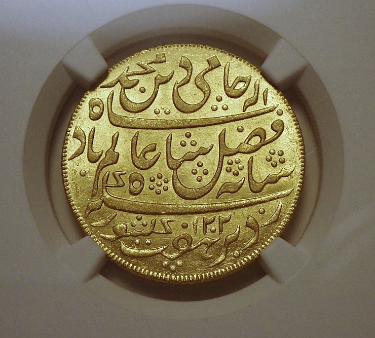 �����ꥹ�Υ���ɡ��٥󥬥��ݸ���1787ǯ1��ϡ����ߡ�������KM-114��