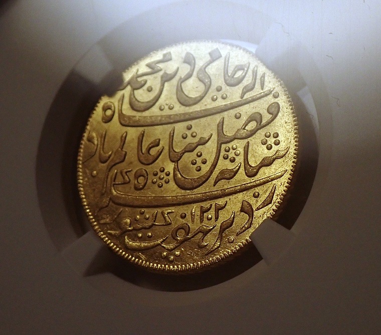 �����ꥹ�Υ���ɡ��٥󥬥��ݸ���1787ǯ1��ϡ����ߡ�������KM-114��