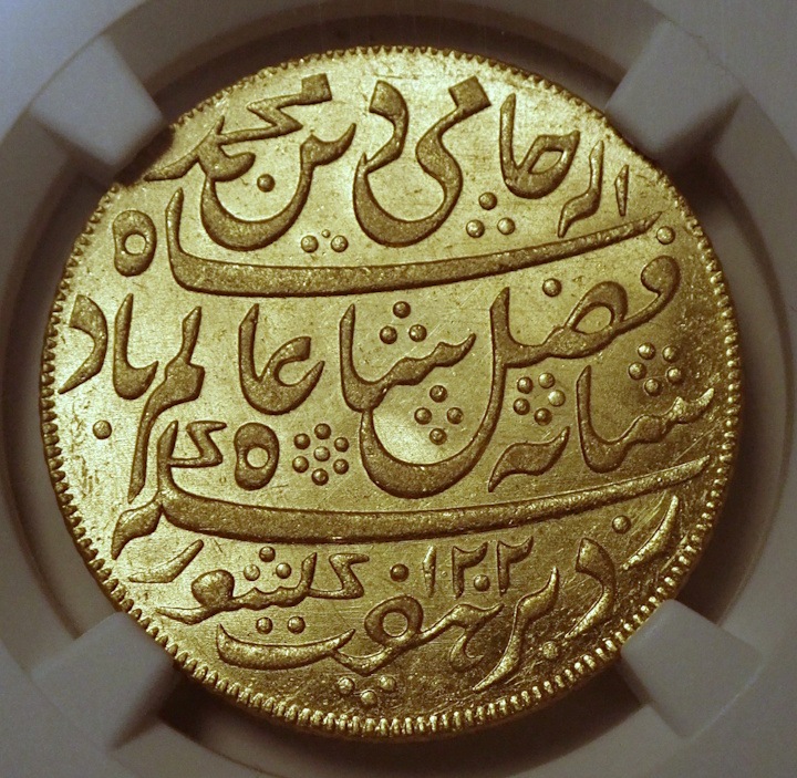 �����ꥹ�Υ���ɡ��٥󥬥��ݸ���1787ǯ1��ϡ����ߡ�������KM-114��