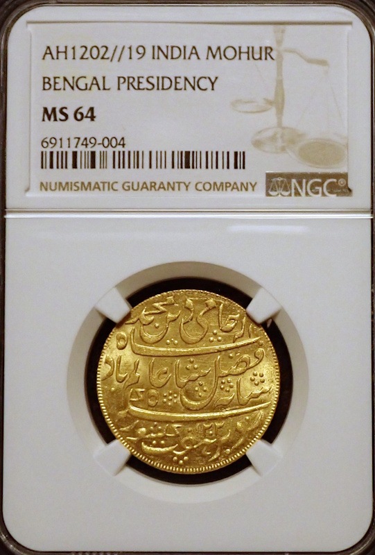 �����ꥹ�Υ���ɡ��٥󥬥��ݸ���1787ǯ1��ϡ����ߡ�������KM-114��