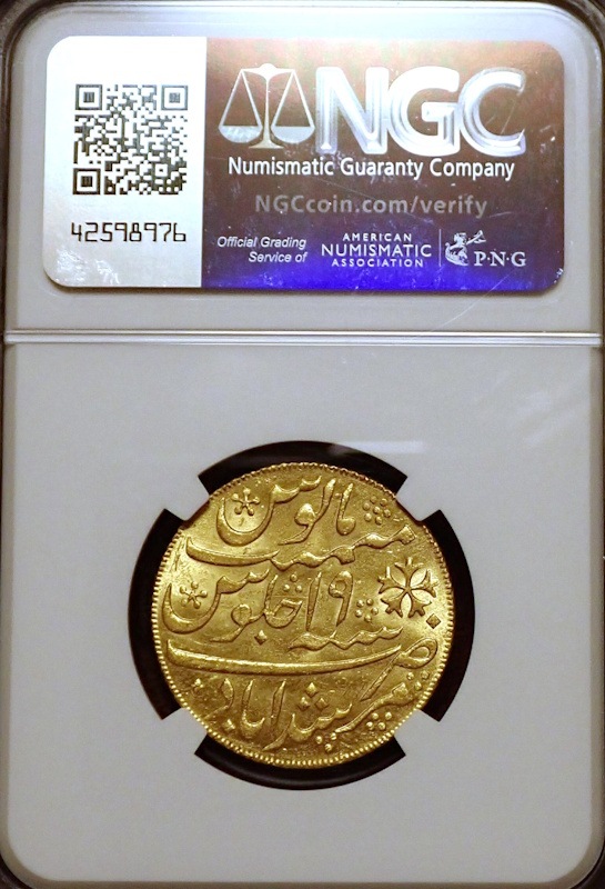 �����ꥹ�Υ���ɡ��٥󥬥��ݸ���1787ǯ1��ϡ����ߡ�������KM-114��