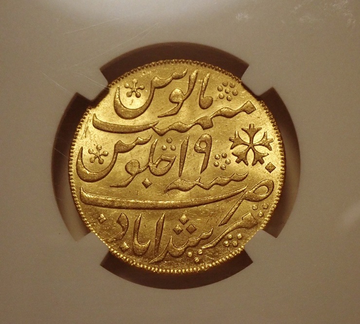 �����ꥹ�Υ���ɡ��٥󥬥��ݸ���1787ǯ1��ϡ����ߡ�������KM-114��