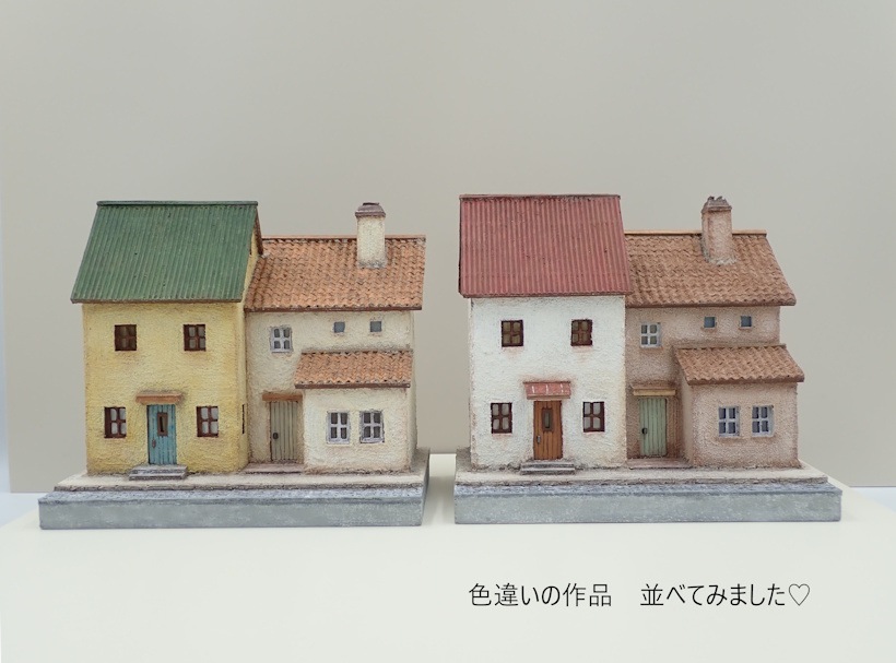 2���¤֤������ʥۥ磻�ȡ��֥饦��ˡ�1/75������
