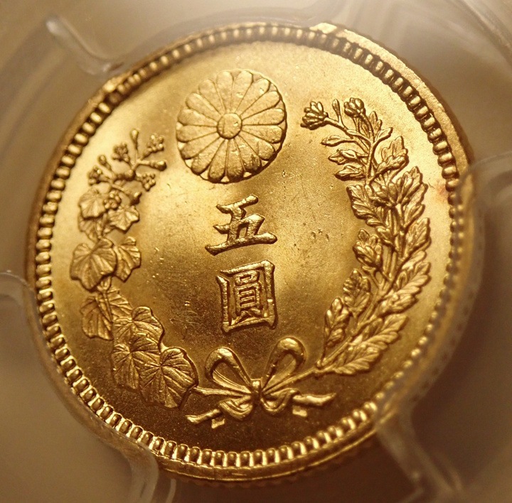 ��������ߡ�����30ǯ5�ߡ�MS66�����