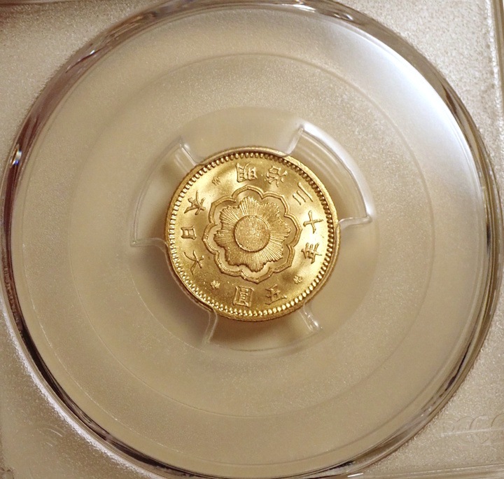 ��������ߡ�����30ǯ5�ߡ�MS66�����