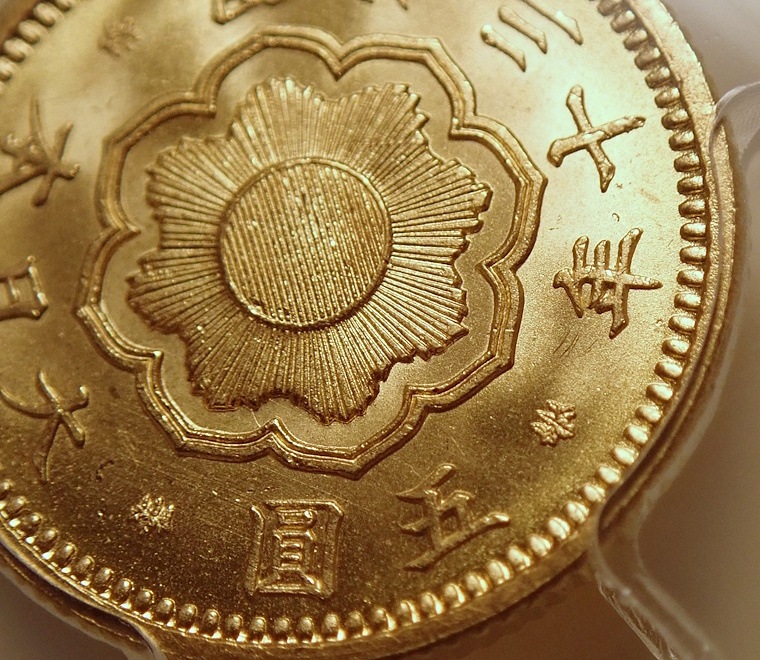 ��������ߡ�����30ǯ5�ߡ�MS66�����