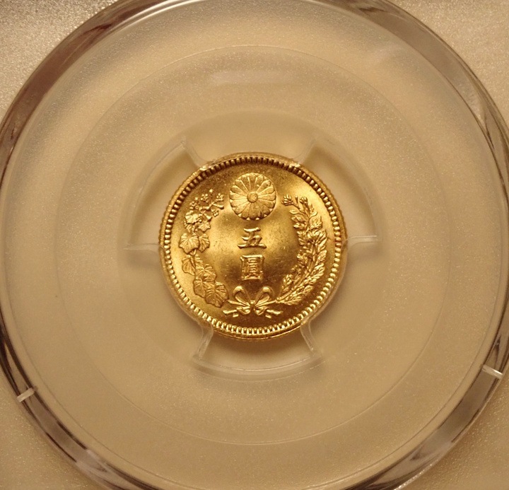 ��������ߡ�����30ǯ5�ߡ�MS66�����