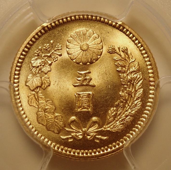 ��������ߡ�����30ǯ5�ߡ�MS66�����