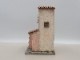 �̥����ꥢ�γ��դβȡʥۥ磻�ȡ�-1/50������-