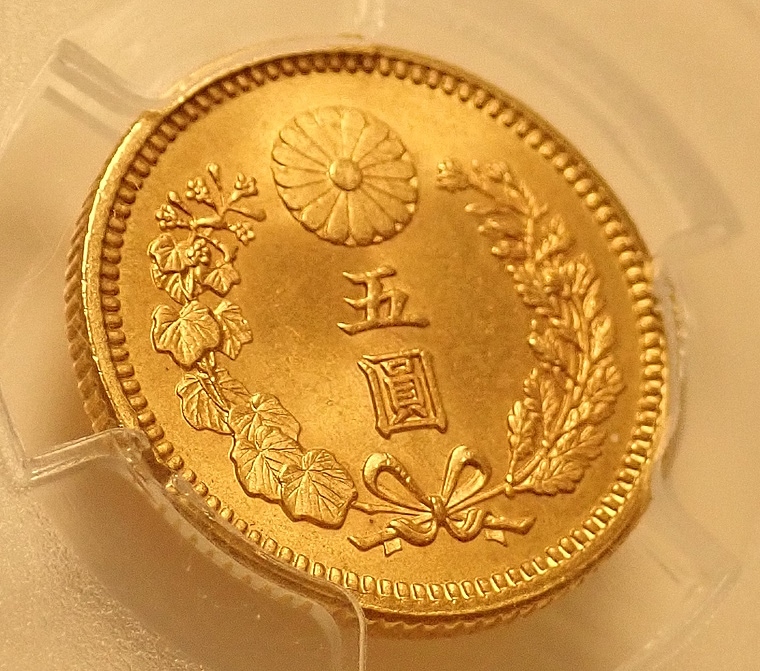 ����30ǯ����5�߶�ߡ�MS66��ǹ����