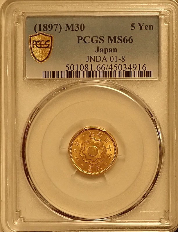 ����30ǯ����5�߶�ߡ�MS66��ǹ����