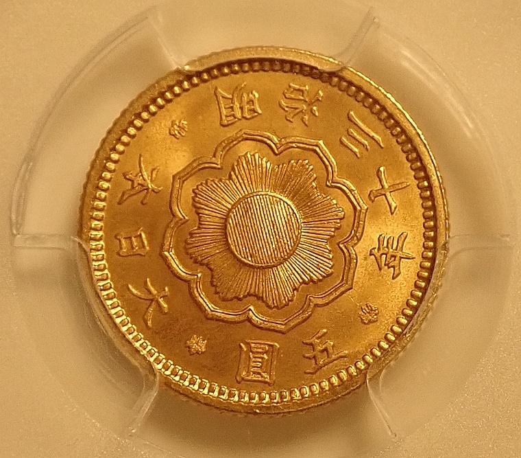 ����30ǯ����5�߶�ߡ�MS66��ǹ����