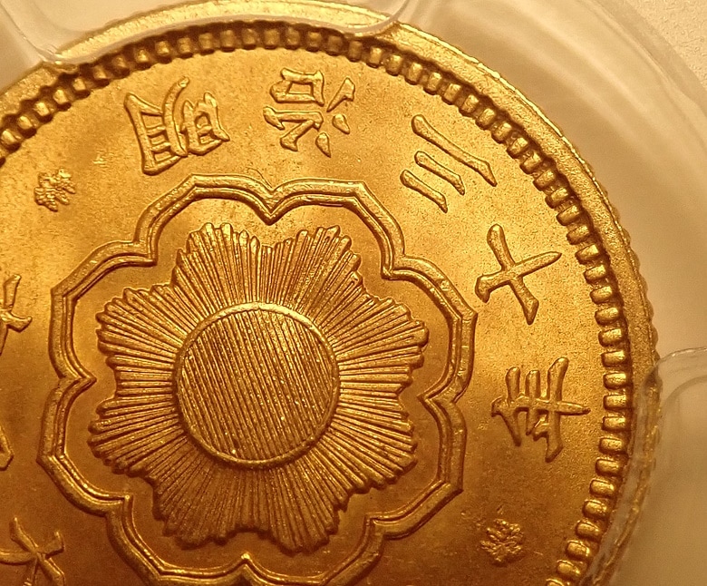 ����30ǯ����5�߶�ߡ�MS66��ǹ����