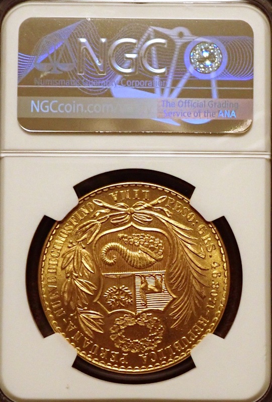 �ڥ롼100���롢1963ǯMS66�����