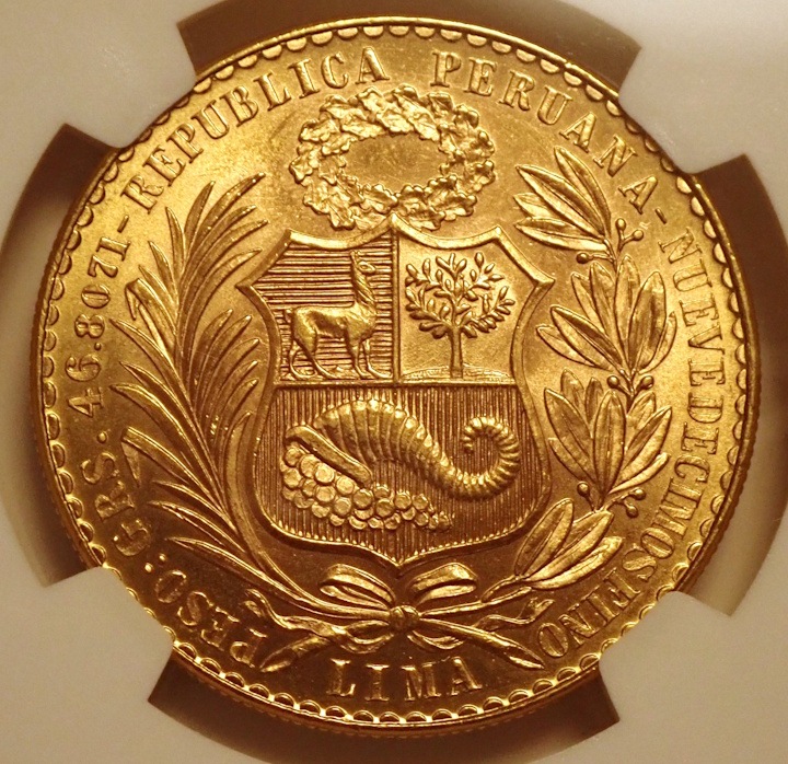 �ڥ롼100���롢1963ǯMS66�����