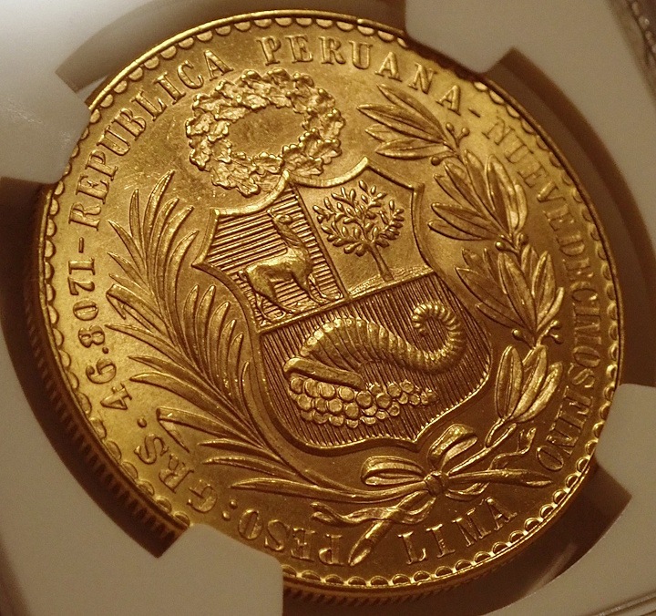 �ڥ롼100���롢1963ǯMS66�����