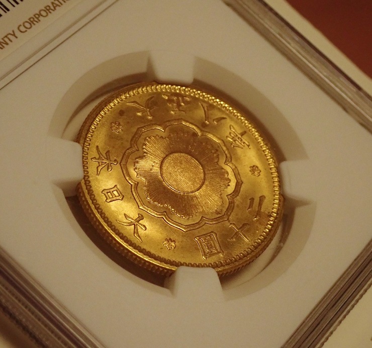 ����8ǯ����20�߶��MS66�����