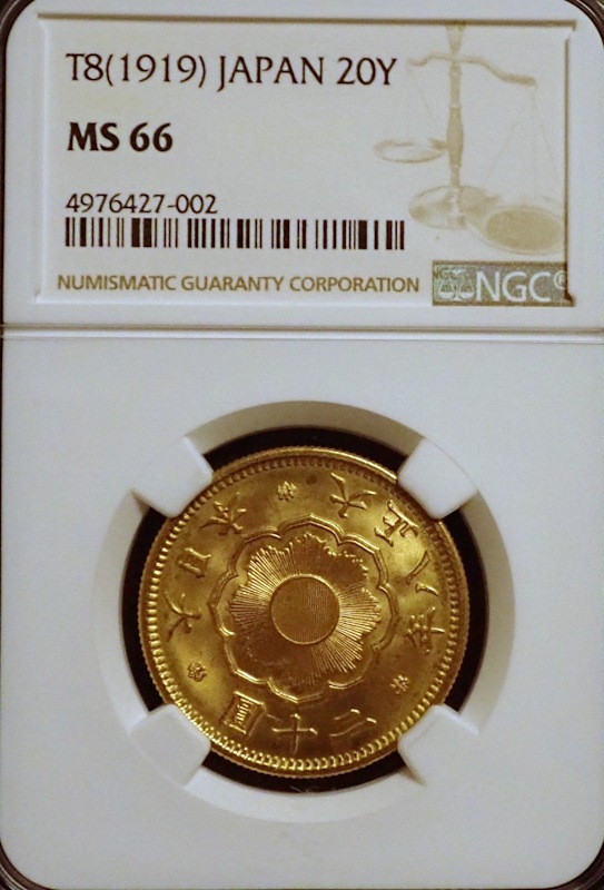 ����8ǯ����20�߶��MS66�����