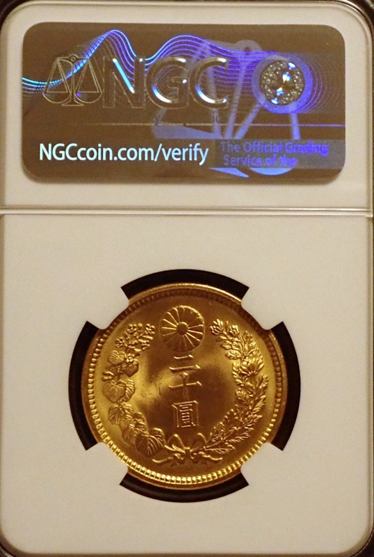 ����8ǯ����20�߶��MS66�����