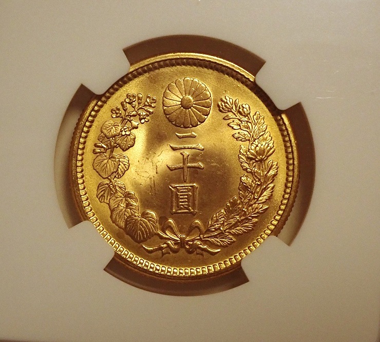 ����8ǯ����20�߶��MS66�����