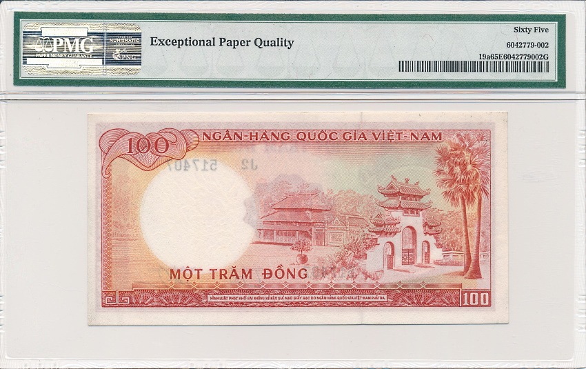 ٥ȥʥ1966ǯȯԡ100ɥPick #19a/200󥰡Pick #20b2祻å