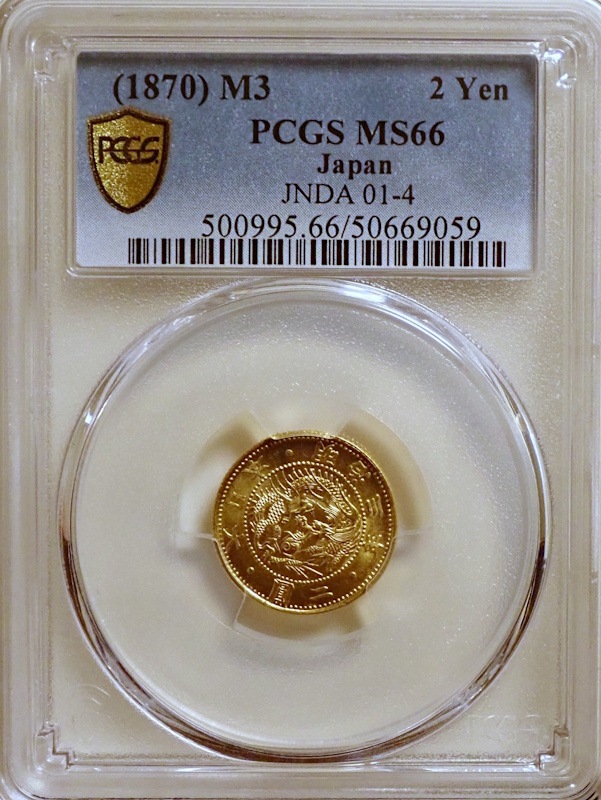 ������2�߶�ߡ�����3ǯ�ι����MS66