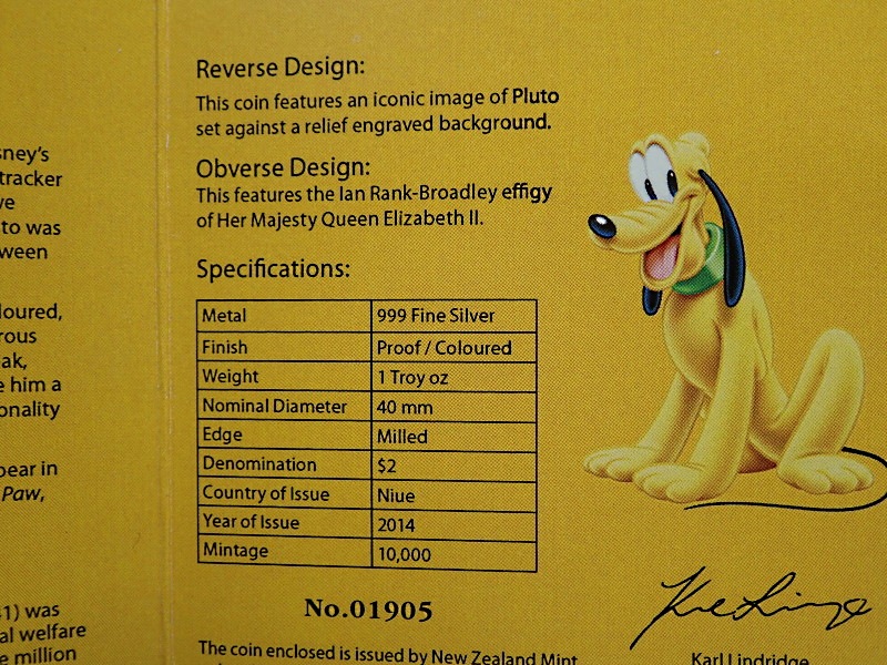 �˥���ȯ�ԡ� �ǥ����ˡ�2�ɥ롢1�ɥ�Υ��顼��� �����祻�å�