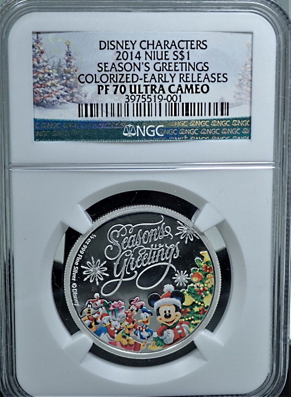 �˥���ȯ�ԡ� �ǥ����ˡ�2�ɥ롢1�ɥ�Υ��顼��� �����祻�å�