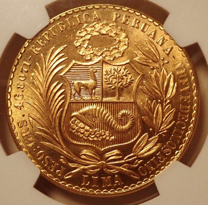 �ڥ롼100���롢1964ǯMS66�����