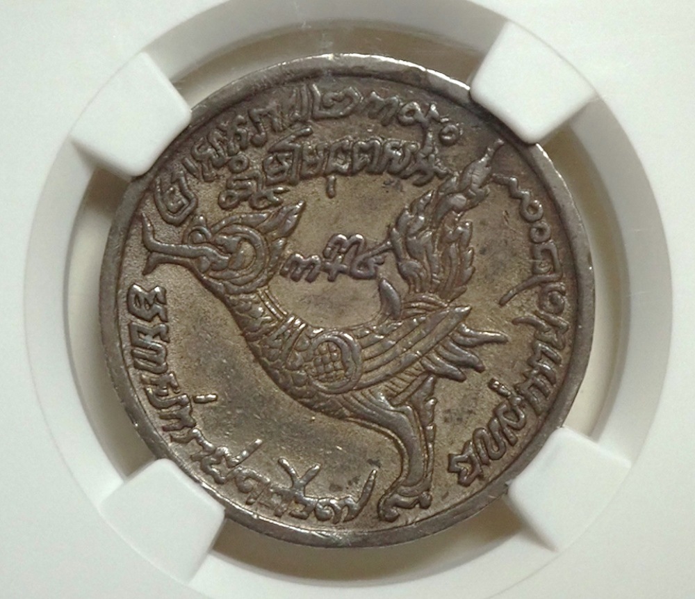 カンボジア1847年、1ティカル銀貨KM-36厚手型 | アンティーク・コイン | オンラインショップ「ときいろ」