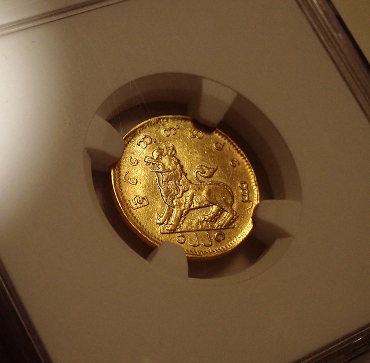 �ӥ�ޤ�2�ࡼ��1�ԡ���ߡ�1866ǯȯ��