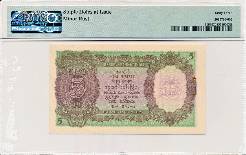 �ӥ��1947ǯ5��ԡ���ʾ��Pick#31