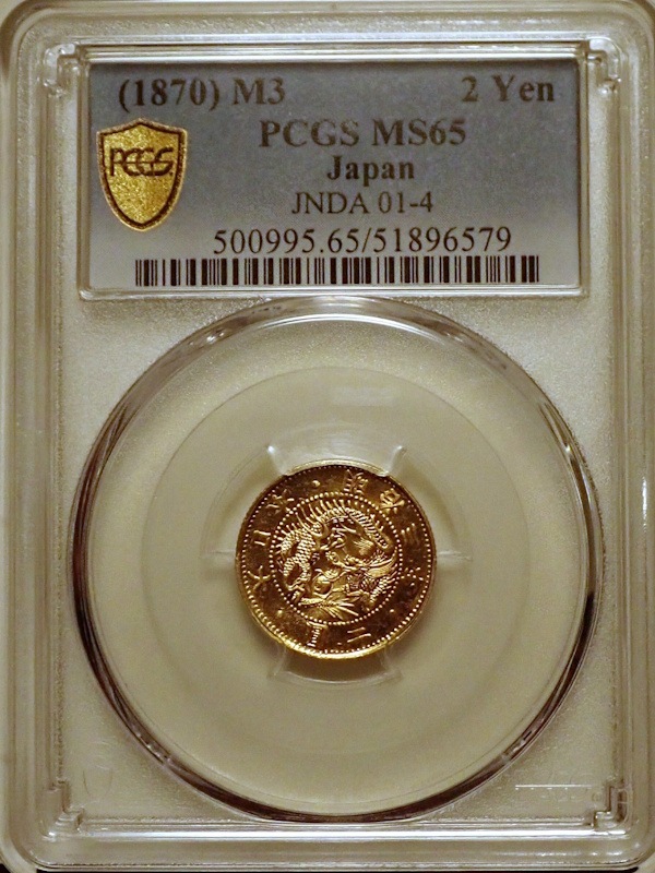 ������2�߶�ߡ�����3ǯ�ι����MS65