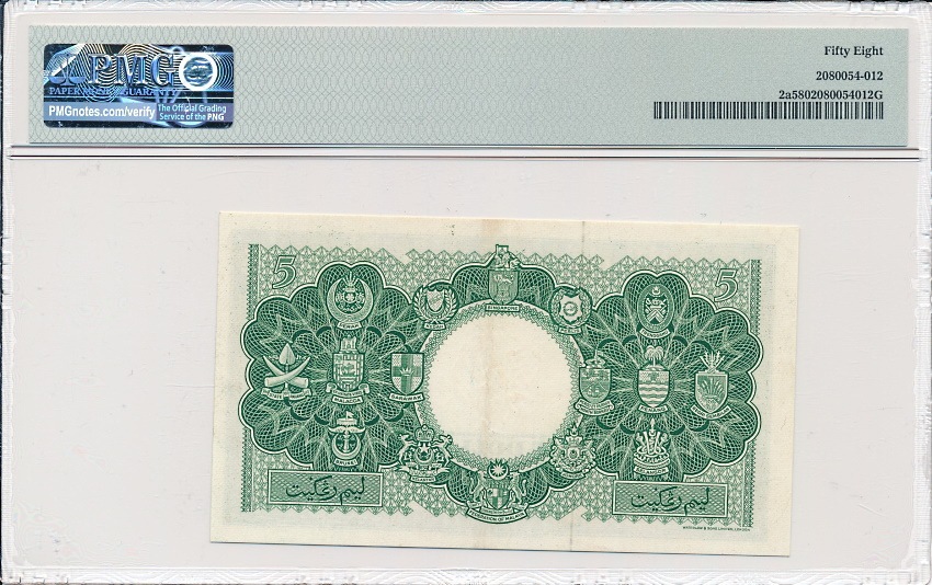 ޥ䡦ꥹΥܥͥ1953ǯ5ɥ롢Pick#2a