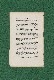 �業�ҥ祦����ޥ����顿�ۥ�������3�祻�å�