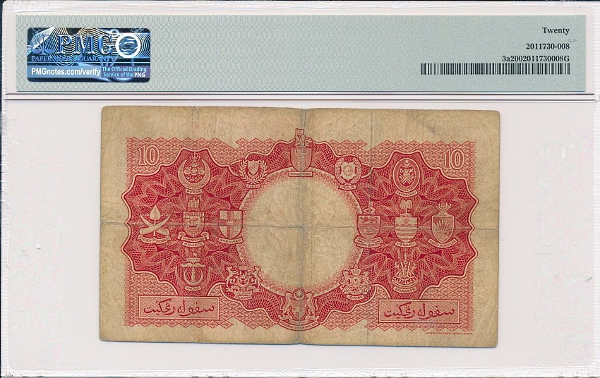 �ޥ�䡦�����ꥹ�Υܥ�ͥ�1953ǯ10�ɥ롢Pick#3a