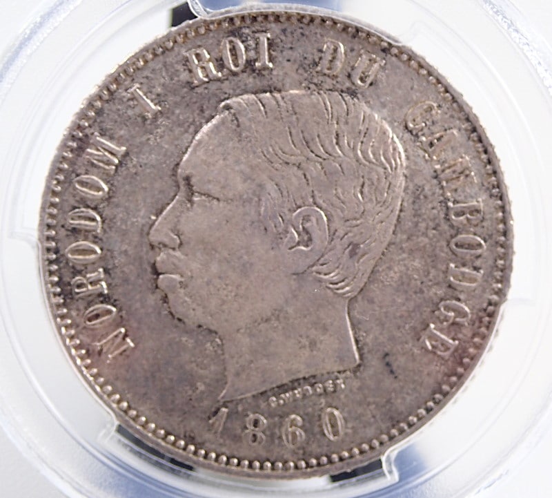カンボジア、ノロドム1世4フラン銀貨、1860年リストライク