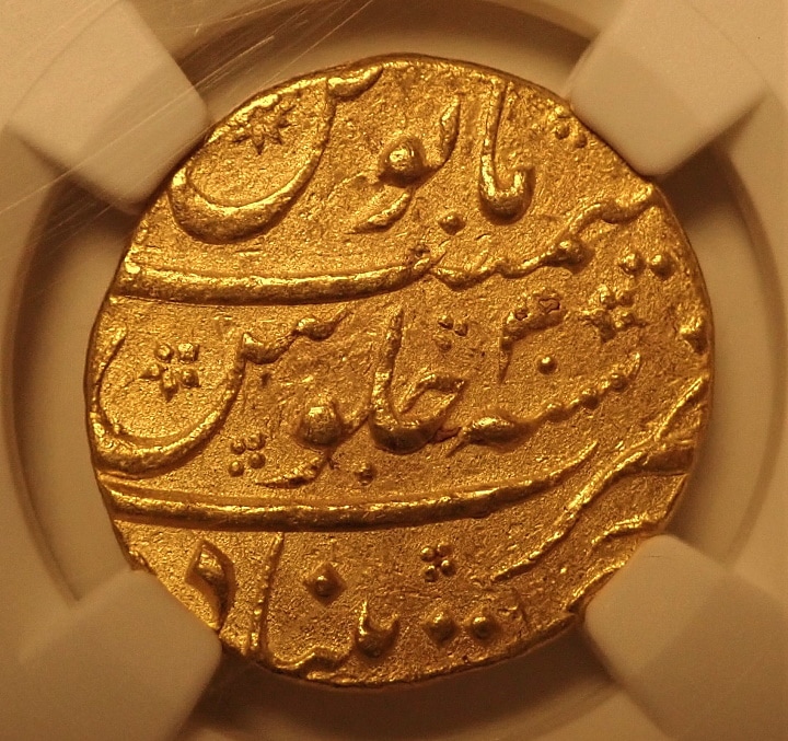 インド、ムガール帝国アラウンゼーブ時代のモハール金貨、1696/1697年