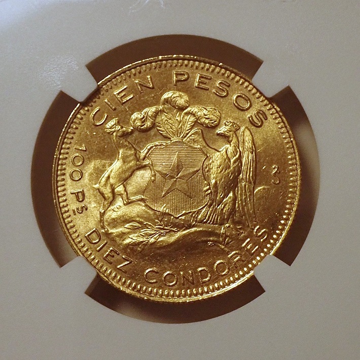 1959ǯȯԡ100ڥߡMS65ܹꡢKM-175