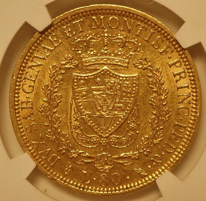 �����ꥢ��1828ǯ����ǥ��˥�ȯ�Ԥ�80����緿��ߡ�KM-123.1