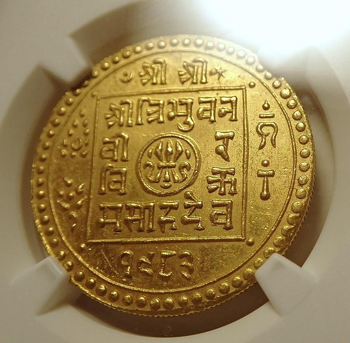 �ͥѡ���1926ǯȯ�ԡ�1�ȥ�ʥ������ե��˶��