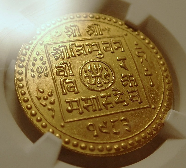 �ͥѡ���1926ǯȯ�ԡ�1�ȥ�ʥ������ե��˶��