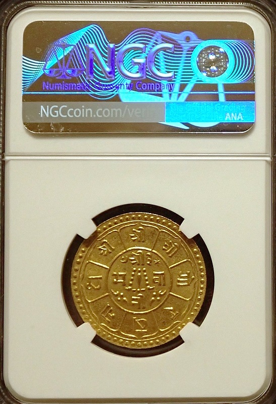 �ͥѡ���1926ǯȯ�ԡ�1�ȥ�ʥ������ե��˶��