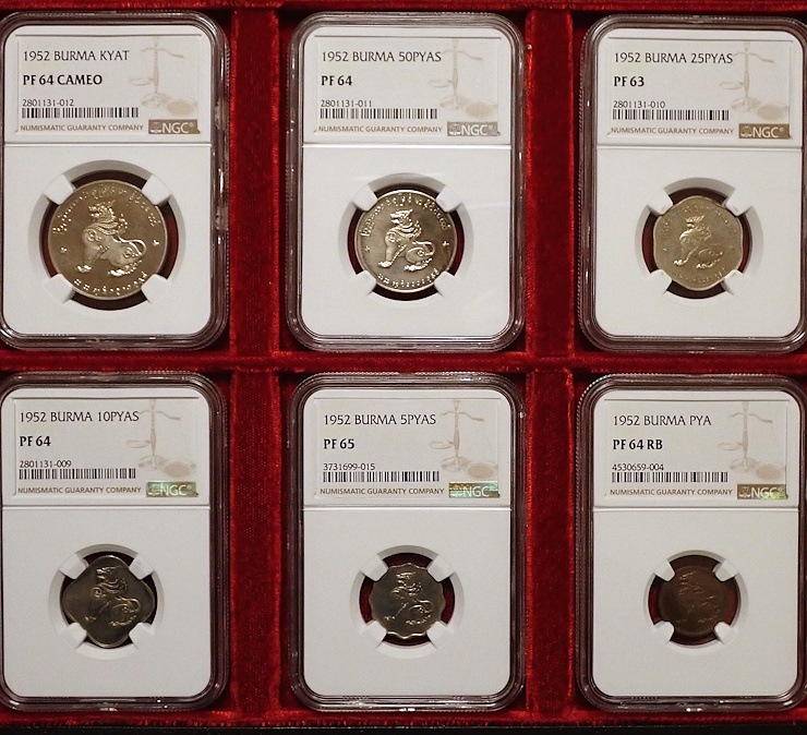 �ӥ��1952ǯ�ץ롼�ղߥ��åȡ�ȯ�Կ�100��δ�����R