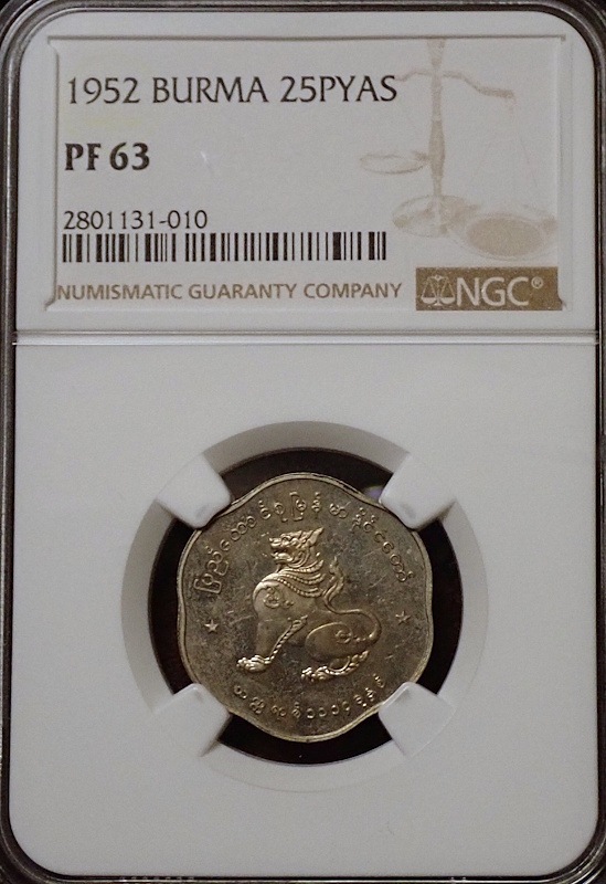 �ӥ��1952ǯ�ץ롼�ղߥ��åȡ�ȯ�Կ�100��δ�����R