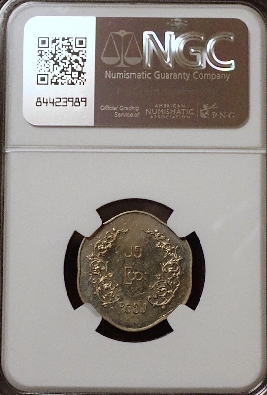 �ӥ��1952ǯ�ץ롼�ղߥ��åȡ�ȯ�Կ�100��δ�����R